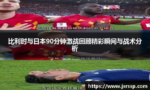 8814新葡的京集团
