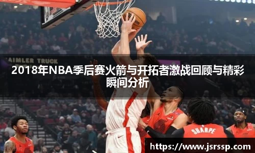 emc易倍体育官方网站