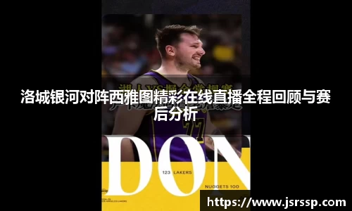 emc易倍体育