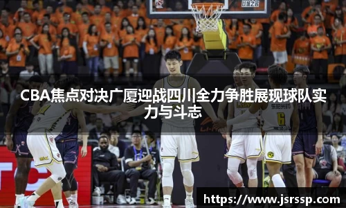 emc易倍体育官方网站