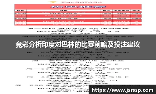 emc易倍官网
