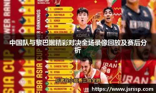 emc易倍体育官方网站