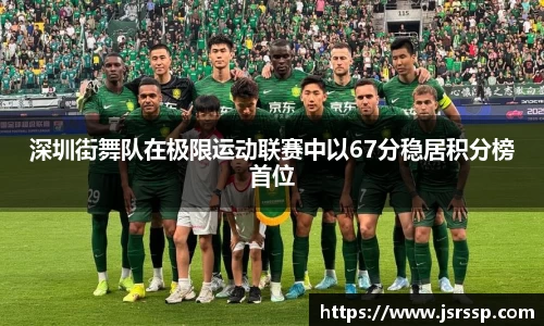 emc易倍体育