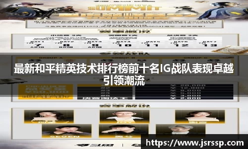 emc易倍体育官方网站