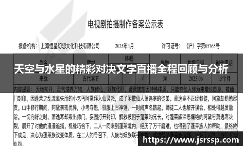emc易倍官网