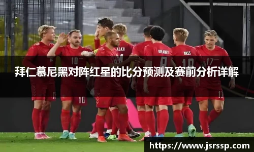 emc易倍体育官方网站