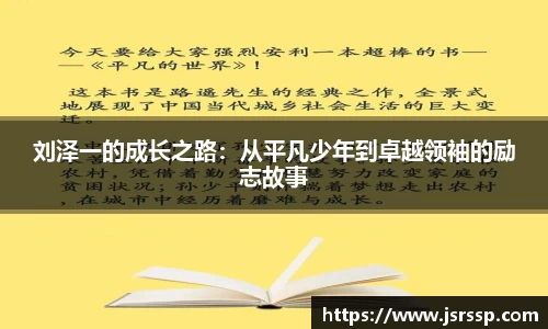 emc易倍体育官方网站